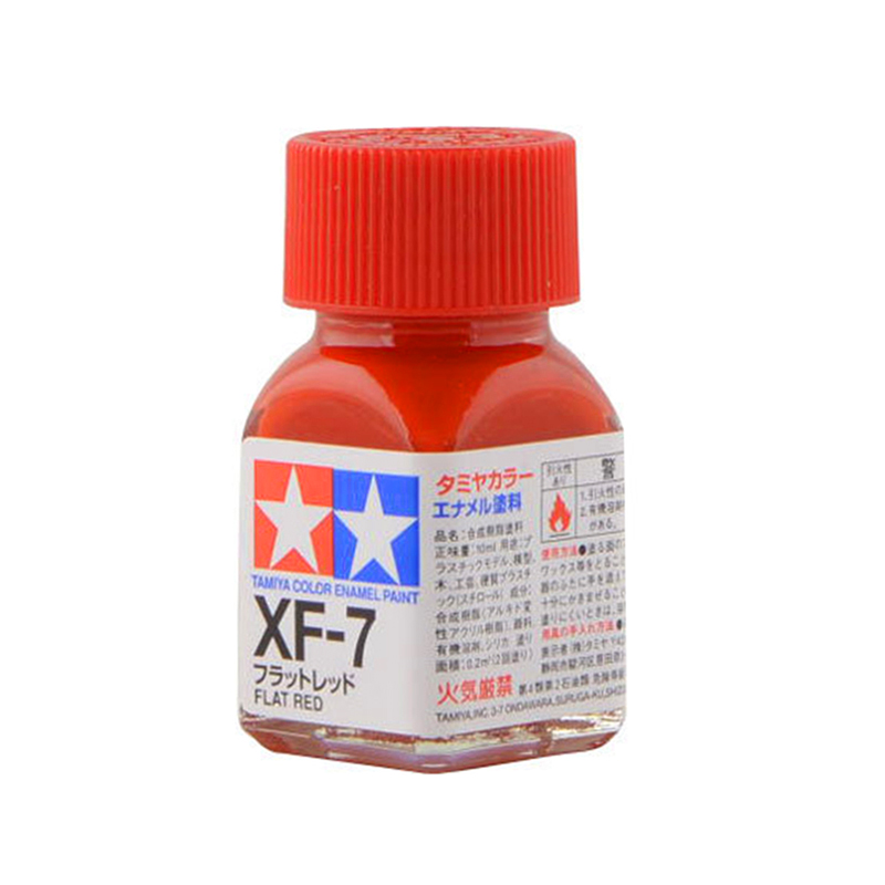 恒辉模型 田宫XF1-XF85 模型专用油漆哑光 油性珐琅漆80301-80385 - 图3