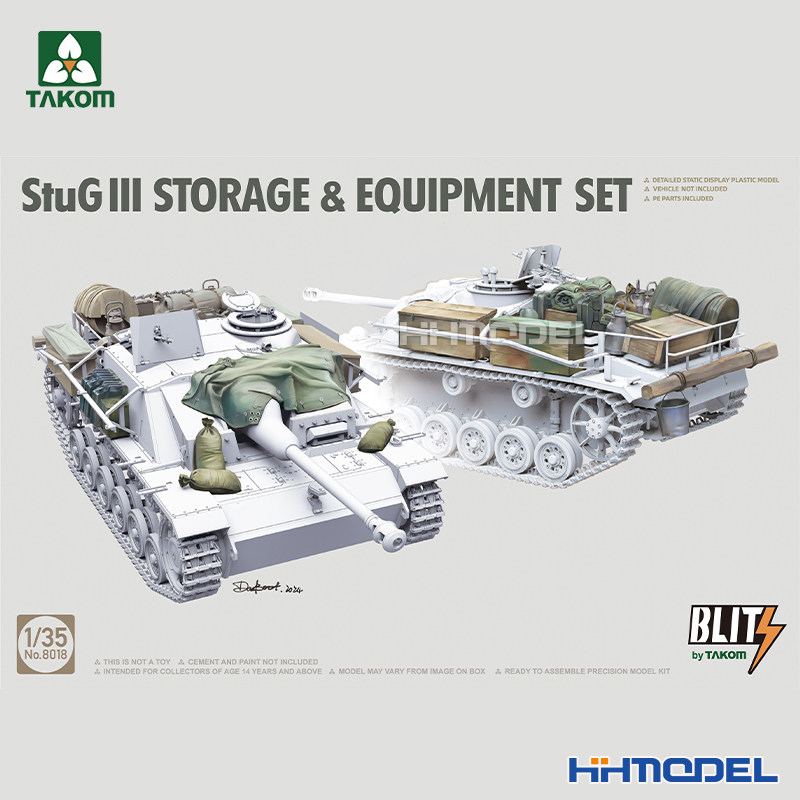 恒辉模型 TAKOM 8018 1/35 三号突击炮G专用包裹和装备,淘宝优惠券,粉丝福利购,淘宝优惠卷