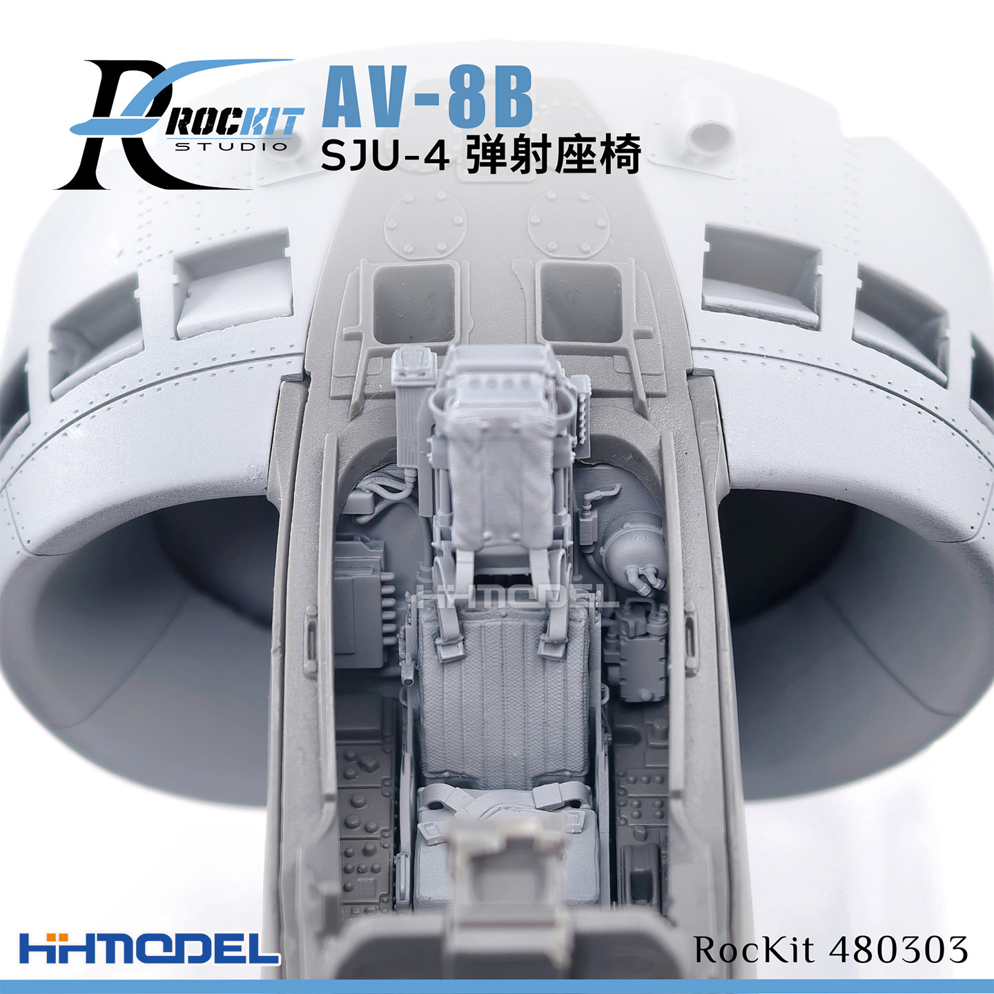 ROCKIT 480302-03 1/48 AV-8B鹞式弹射座椅/可动进气道模块 配UMa,淘宝优惠券,粉丝福利购,淘宝优惠卷