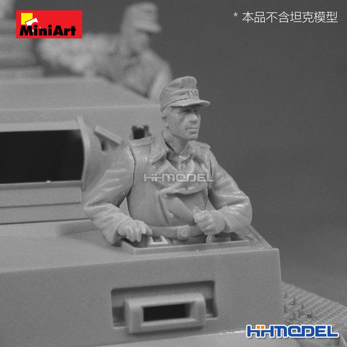 恒辉模型 Miniart 35283 1/35 坦克乘员组 兵人拼装模型,淘宝优惠券,粉丝福利购,淘宝优惠卷