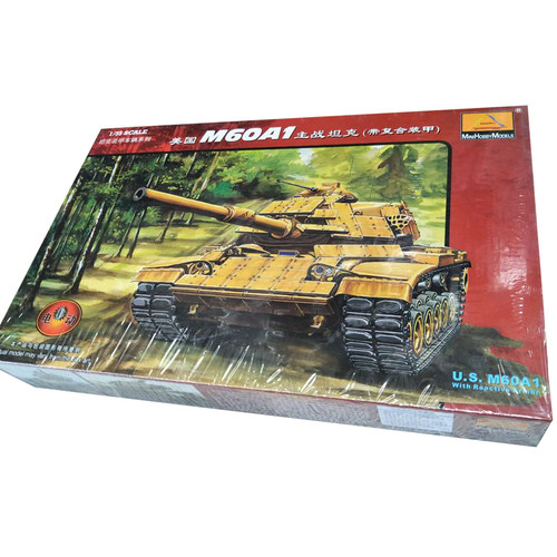 恒辉模型 hobbyboss 1/35 装甲坦克-美国M60A1带复合装甲 80105 - 图3