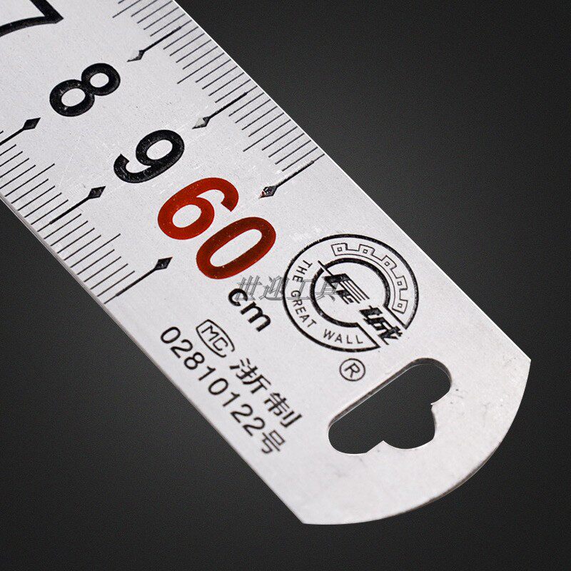 长城精工钢直尺30mm刻尺具不锈钢直角刻尺加工加宽加厚公制钢板尺_虎窝淘