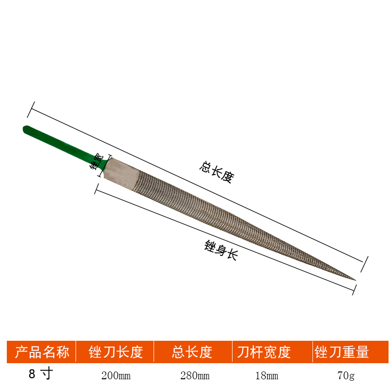 木工锉刀 硬木搓刀细齿手锉红木整形锉打磨工具小锉刀迷你套装 - 图2