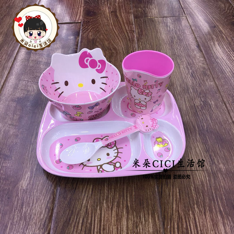 儿童餐具kt猫凯蒂猫防摔碗盘密胺餐盘饭碗套装卡通造型包邮,淘宝优惠券,粉丝福利购,淘宝优惠卷