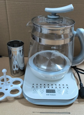 天际养生壶家用花茶壶1.8L