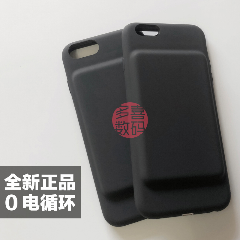 智能电池壳苹果手机背夹电池 Smart Battery Case 适用SE3SE2876S - 图2