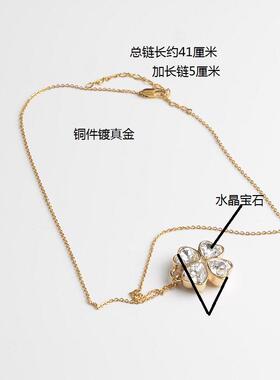 欧美时尚简约锆石花朵项链