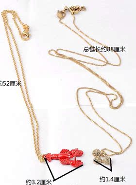 欧美饰品精美个性红色虾项链简约气质水晶宝石毛衣链女特价