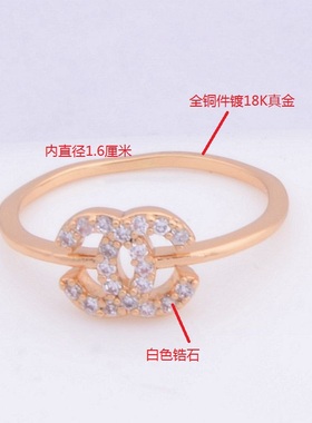 白色水晶锆石镀18k厘米戒指特价