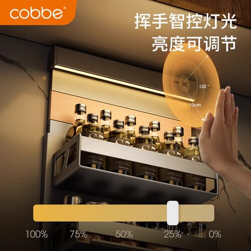 卡贝厨房置物架多功能墙上壁挂刀具锅盖架一体收纳架子挂钩免打孔 - 图1