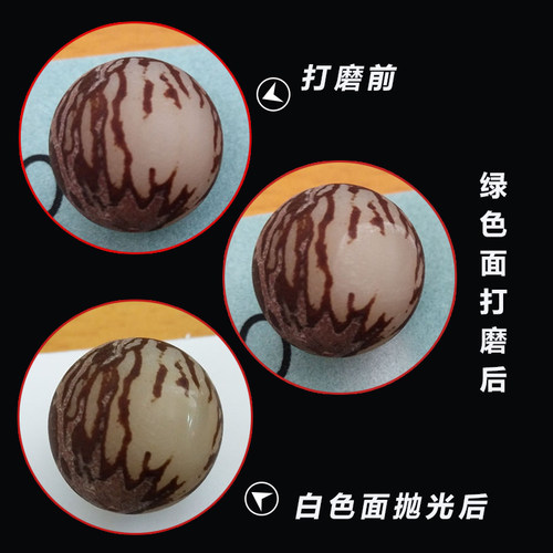 文玩抛光板 美甲抛光工具海绵砂块抛光条打磨抛光块 抛光砂纸砂条 - 图2