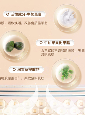 roomplus隆帕斯 昨日浪漫护手霜 长效滋润保湿补水女嫩滑男便携装