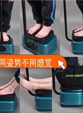 旭日神气血循环机 全身高频双螺旋震动 血液理疗足底足疗机按摩器