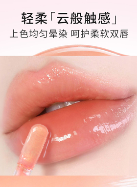 MKINGPRETTY护唇精华滋润紧致