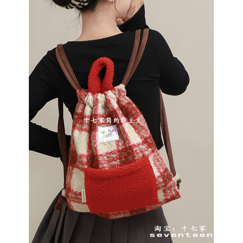 十七家韩系ins毛呢格纹高颜值双肩背女2024秋冬新款小众束口背包,淘宝优惠券,粉丝福利购,淘宝优惠卷