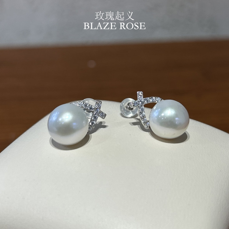 新年诸暨天然淡水爱迪生珍珠耳钉正圆镶钻简约精致纯银耳环礼物女,淘宝优惠券,粉丝福利购,淘宝优惠卷