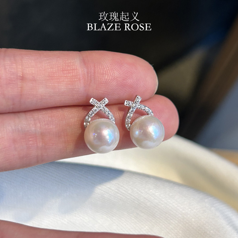 新年诸暨天然淡水爱迪生珍珠耳钉正圆镶钻简约精致纯银耳环礼物女,淘宝优惠券,粉丝福利购,淘宝优惠卷