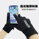 Winter cycling gloves for men and women, electric bike riding gloves, velvet and thickened, windproof and cold-proof touch screen sports gloves
