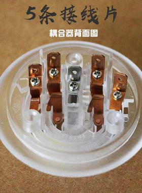 配件透明色不锈钢底部茶吧机
