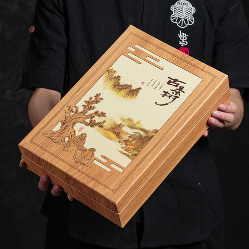 铁观音礼盒装罐装茶叶节日送礼高档礼品茶定制logo茶叶礼盒装茶礼 - 图0