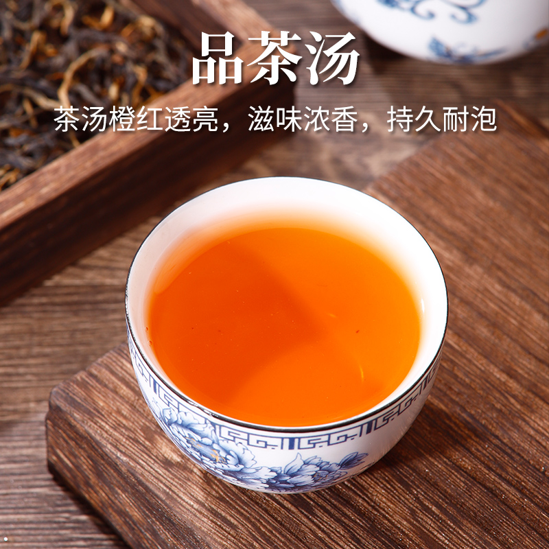 英红九号英德红茶春茶蜜香浓香型红茶1959罐装老树英九2022新茶