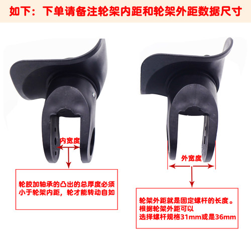 拉杆箱配件轱辘旅行箱包静音轮行李箱包维修理轮胎PU轮 - 图0