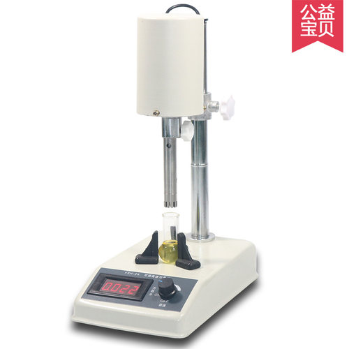 均质机乳化机实验室高速分散器FSH-2A可调高速匀浆机捣碎机均质器 - 图3