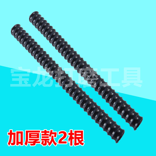 墙面打磨机机头短管吸尘管沃普顿猎马顶派博来匠才奔霄宇宙通配件 - 图1