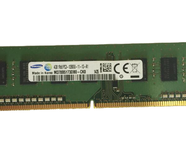 清华同方超越E900第三代酷睿i5台式电脑4G DDR31600内存条3代原厂 - 图3