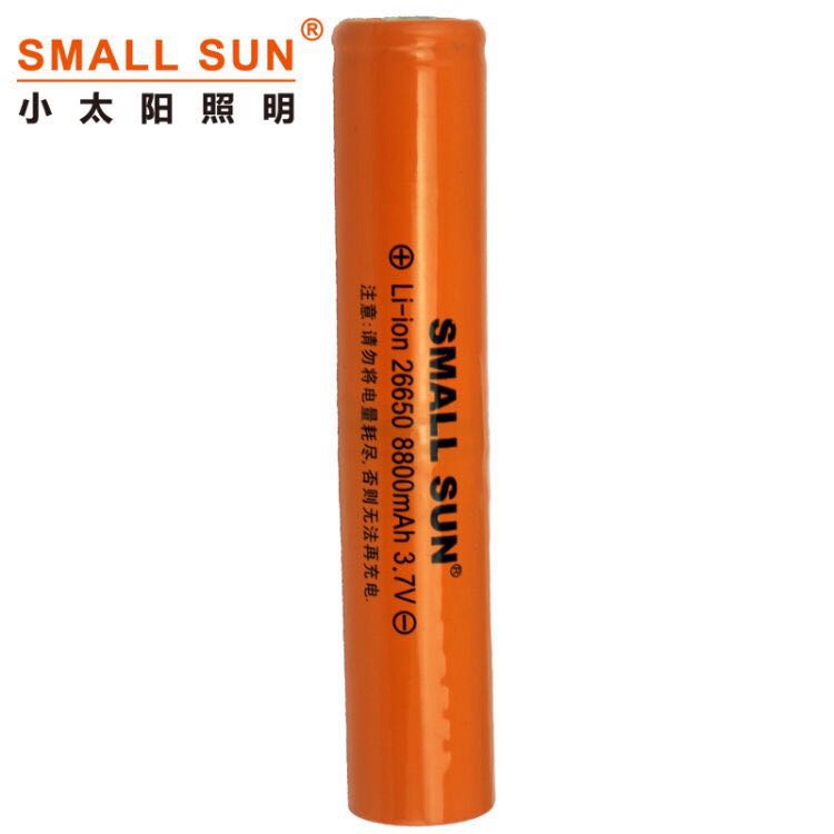 SMALL SUN小太阳火明珠T48强光手电筒26650加长锂电池8800mAh3.7V - 图1