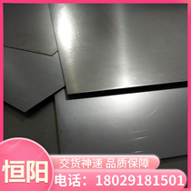 Cr12MoV cold working mould steel round rod chrome 12 molybdenum vanadium rod bright round steel bar phi 4 5 6 7 8 10mm