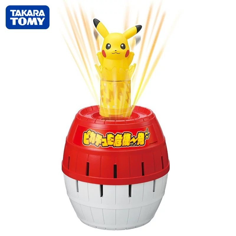 TOMY多美卡宝可梦聚会整蛊互动木桶男桌游戏玩具皮卡丘危机一发,淘宝优惠券,粉丝福利购,淘宝优惠卷