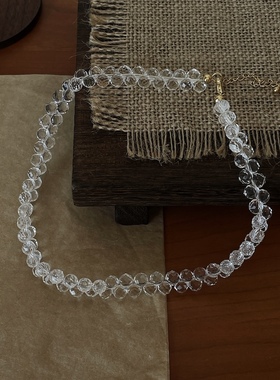 白水晶透明串珠项链轻奢高级感