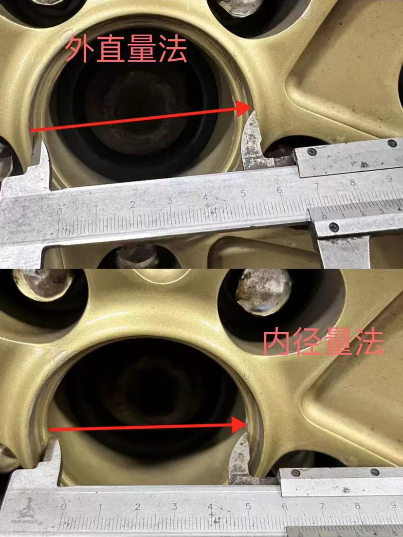 汽车改装轮毂盖中心盖56/58/60/62/63/65/66/68/75MM标轮胎装饰盖 - 图2