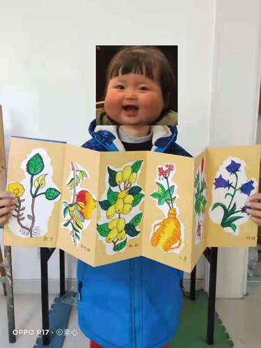 儿童长卷白色卡纸手工相册风琴纸折叠页长条折页牛皮纸长卷绘画纸 - 图2