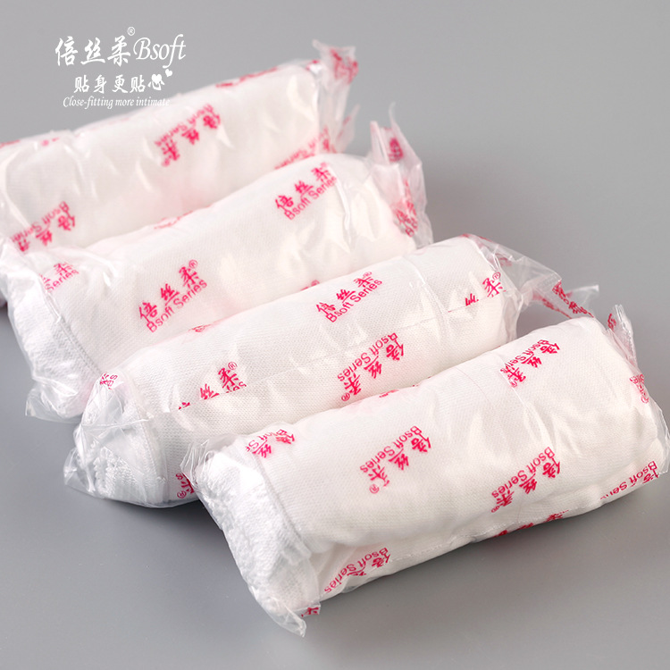 Besirou disposable pure cotton underwear, travel, confinement hotel, postpartum maternity supplies, confinement and maternity special use