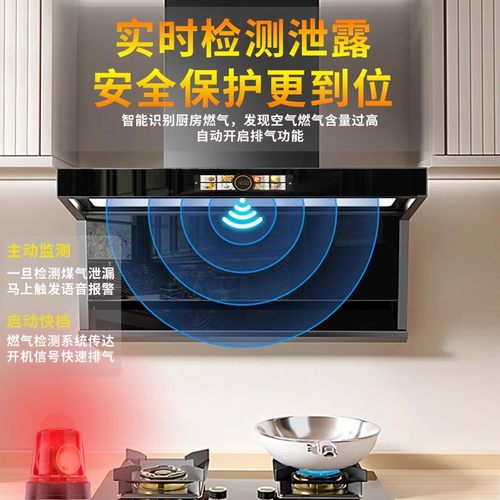 维妻好太太油烟机家用吸油机厨房脱排烟机顶侧大吸力抽油烟机 - 图2