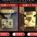 Chanel, школьный рюкзак, защитный гидрогель