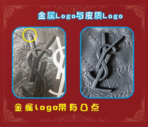 适用于YSL圣罗兰绿盾膜 niki减弱吸力包五金贴膜防剐蹭高清保护膜 - 图1