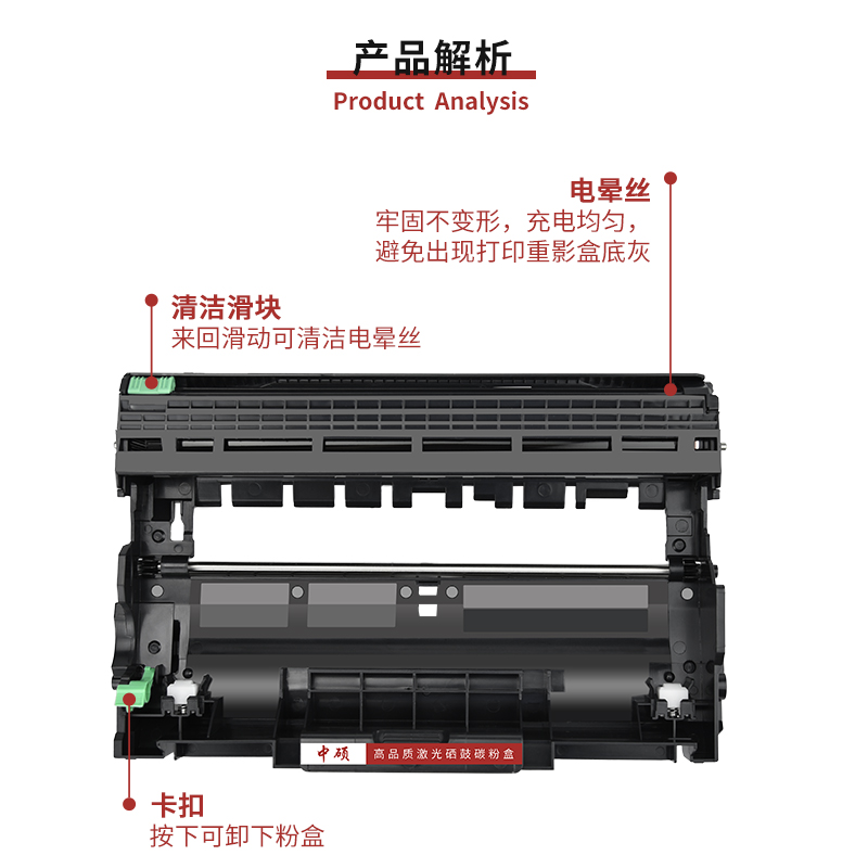 适用FujiXerox/施乐P225db粉盒M225dw碳粉匣265墨盒CT351055晒鼓 - 图1