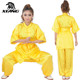 Xiangpai short-sleeved traditional style Changquan clothing