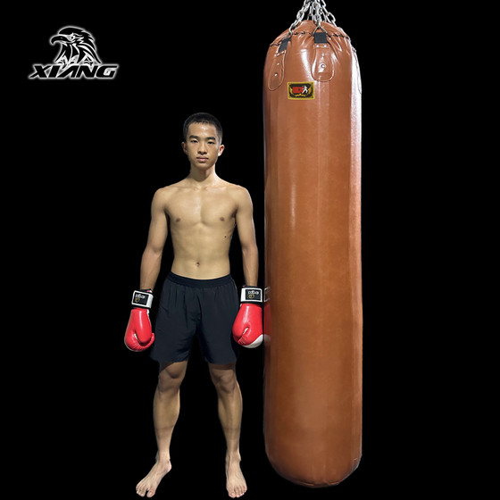 Xiangpai retro oil wax leather thickened and enlarged boxing punching bag