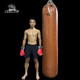 Xiangpai retro oil wax leather thickened and enlarged boxing punching bag