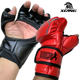 MMA fighting boxing gloves Guangzhou Xiangpai