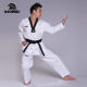 Xiangpai Athletic Vertical Stripe Taekwondo Uniform