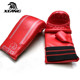 Xiangpai ultra-thin breathable punching bag gloves