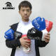 Xiangpai youth and children's boxing gloves