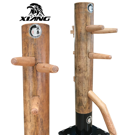 Xiangpai style traditional wooden dummy accessories