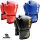 Xiangpai daily training boxing gloves