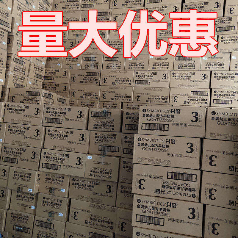 商品缩略图 4
